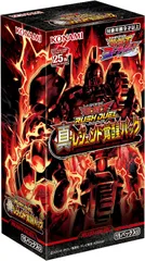 2025年最新】レジェンド覚醒パック 未開封の人気アイテム - メルカリ