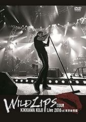 WILYWNKA ZEPP TOUR 2024 直筆サイン入りポスター　A1 値下げ交渉可）WILYWNKA ZEPP TOUR 2024 直筆サイン A1 - メルカリ