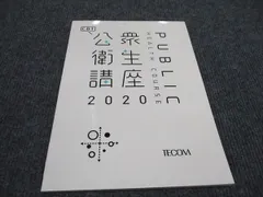 2025年最新】TECOM CBTの人気アイテム - メルカリ
