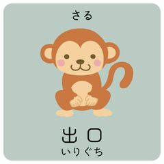 箱梱包・シール付き】ちぴ様オーダー カンペうちわ - メルカリ