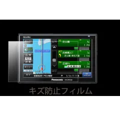 2024年最新】CN-G510Dの人気アイテム - メルカリ