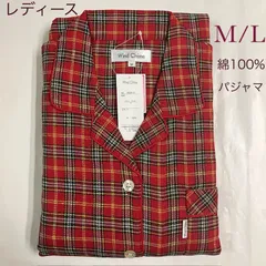 FU-321/341 Wind Chime　レディース綿100%先染裏起毛ビエラパジャマ　レッド×ブラック×グレー　婦人パジャマ　上下セット　前開き  A058-01 ①/⑪ M/L