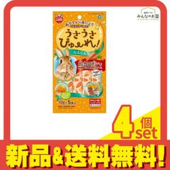 Item thumbnail for item 42ecbaee-01b5-47db-bd9c-6b7151b70d18