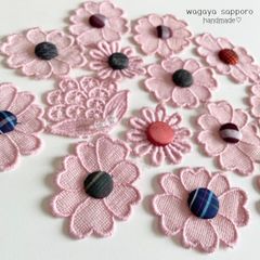 手芸素材　材料　お花