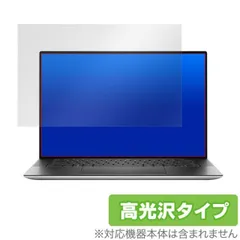 2025年最新】dell xps15の人気アイテム - メルカリ
