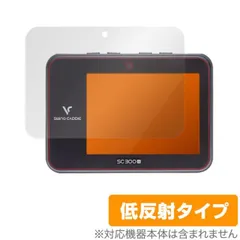 2025年最新】スイングキャディsc300iの人気アイテム - メルカリ