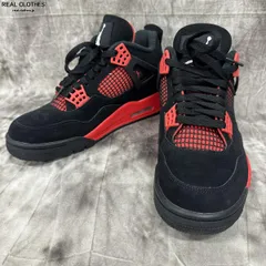 2024年最新】jordan4の人気アイテム - メルカリ