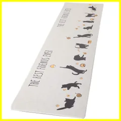 【数量限定】キッチンマット 拭ける台所マ ット PVC 撥水 おしゃれ Ashmore 滑り止め 抗菌 防炎 厚さ8mm お手入れ簡単 約45cm*180cm 猫