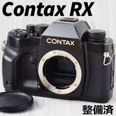 2023年最新】contax rxの人気アイテム - メルカリ