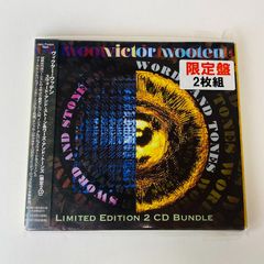 初回限定盤 2枚組 ヴィクター・ウッテン / スウォード&ストーン / ワーズ&トーンズ 帯付き美品 BSMF-5014  [CD-G2] 【CD】