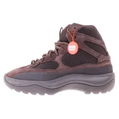 2025年最新】adidas yeezy desert bootの人気アイテム - メルカリ