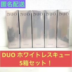 【新品未使用5箱】DUO デュオ ザ 薬用ホワイトレスキュー 40g