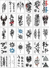 【即日発送】ドクロ 012 サソリ 太陽 フリーメイソン 和掘り風 和風文字 30枚セット TATTOO 防水 ボディーシール タトゥーシール