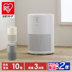無印良品 丸型ヒーター MJ-RPH1 白 - メルカリ