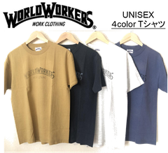 WORLD WORKERS カラーTシャツ　訳あり商品