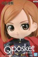 【中古】フィギュア 釘崎野薔薇 A(衣装ブラック) 「呪術廻戦」 Q posket-釘崎野薔薇-