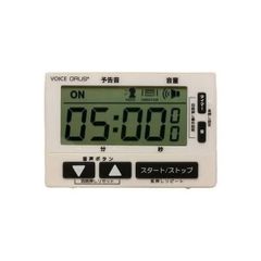 【新着商品】インテック(Intec) GRUS(グルス) 音声タイマー GRS202-VJ ホワイト 小