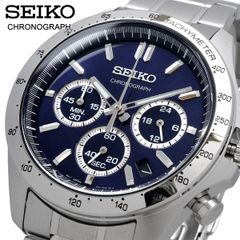 新品 未使用 時計 セイコー SEIKO 腕時計 人気 ウォッチ セイコーセレクション 流通限定モデル クォーツ クロノグラフ ビジネス カジュアル メンズ SBTR011