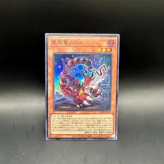 遊戯王　デッキ　まとめ売り　アルカナフォース　ギャラクシーアイズ 遊戯王 ギャラクシーアイズデッキ！の通販 かわ（294342393） | magi