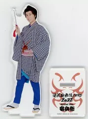 【中古】アクリルスタンド・アクリルパネル [台紙付き] 阿部亮平(安兵衛) アクリルスタンド 「滝沢歌舞伎 ZERO 2022」