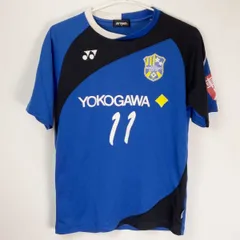 横河武蔵野FC 選手支給 公式戦用ユニフォーム上下セット 東京武蔵野シティFC 選手支給品】横河武蔵野FC 公式戦用ユニフォーム上下セット東京