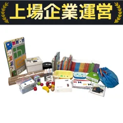 Benesse World wide Kids ワールドワイドキッズ Stage 1-6 英語 教材 幼児 ベネッセ 中古 O10265181