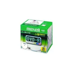 2023年最新】maxell データ用 DVD-R 4.7GB 16倍速対応 インクジェット