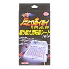 Item thumbnail for item eb068c86-2348-44a1-b66e-1356d5e0faea