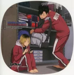 【中古】シール・ステッカー(キャラクター) 孤爪＆黒尾 「ハイキュー!! くつろぎコレクション～放課後ローテーション～」