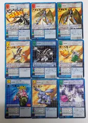 2026年最新】ガーベモンの人気アイテム - メルカリ