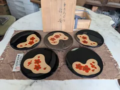 2025年最新】山崎覚太郎の人気アイテム - メルカリ