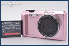 2025年最新】カシオ EXILIM 12.5Xの人気アイテム - メルカリ