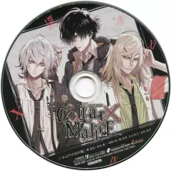 【中古】アニメ系CD Collar×Malice ソフマップ特典ドラマCD 「灰かぶりの白石姫」