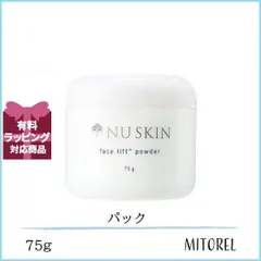 2026年最新】ニュースキンの人気アイテム - メルカリ