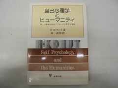 益田勝実の仕事 5 (ちくま学芸文庫 マ 2-6) 益田勝実の仕事 5 (ちくま学芸文庫 マ 2-6) | 益田 勝実, 幸田