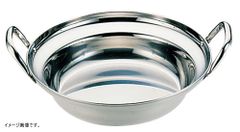 Item thumbnail for item 09d8088a-c017-4cf9-af7e-b27861775c1d