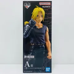 中古 フィギュア 鋼の錬金術師 エドワード・エルリック 一番くじ