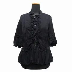 美品 08AW トリココムデギャルソン tricot COMME des GARCONS 製品染め フリル シャツ ジャケット ブルゾン AD2008 TB-B004 サイズM ダークネイビー レディース