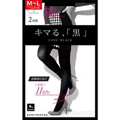 2足組 80デニール 着圧タイツ 格安 黒 レディース 美脚 キレイ 漆黒 段階的着圧設計 スクールタイツ 暖か 防寒 寒い日に履きたい 人気 たいつ ムレ対策 秋 冬 美