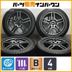 2025年最新】メルセデスベンツ cla ホイールの人気アイテム - メルカリ