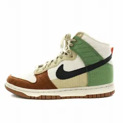 ナイキ NIKE ダンク ハイ ネクスト ネイチャー 100 DUNK HIGH LX NEXT NATURE スニーカー シューズ 24.0cm 白 ホワイト 緑 グリーン 茶 ブラウン DN9909 /AN34 ■OFのサムネイル