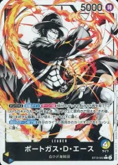 【中古】ONE PIECEカードゲーム ST13-002[L]：(パラレル)ポートガス・D・エース