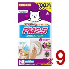 Item thumbnail for item 03f221f8-beee-4b99-b6a9-210f0d52aad2