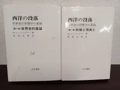 世界素描大系1 Amazon.co.jp: 世界素描大系——安东尼 凡 代克吴冠华 吴宪生山东