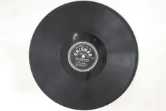 78RPM/SP Cristobal Herrero Organito De La Tarde / Recuerdo P1 CRISMAR /00500