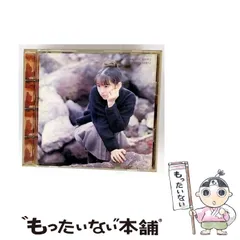 2025年最新】裕木奈江の人気アイテム - メルカリ