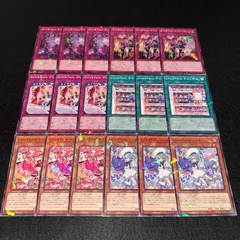 ライブツイン Live twin リィラ キスキル まとめ売り 匿名配送