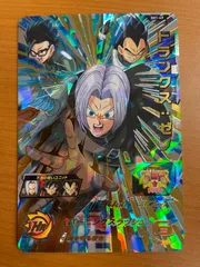 状態B トランクス:ゼノ SH1-49 UR スーパードラゴンボールヒーローズ