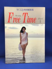 2025年最新】写girlの人気アイテム - メルカリ
