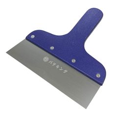 【お買い得】マルヨシ　パテキング　6寸・7寸・8寸　セット
